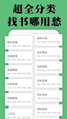 ob欧宝娱乐官方app